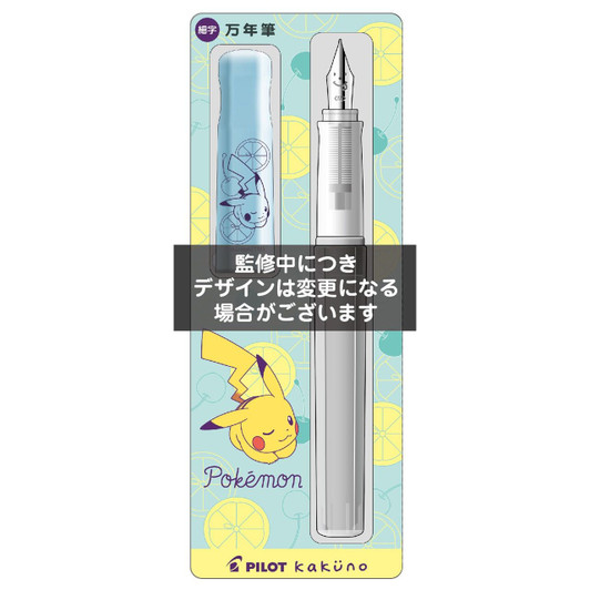 Showa Note Pokemon Center Fountain Pen Kakuno Pokemon B Showa Note Pokemon Center Fountain Pen Kakuno Pokemon B