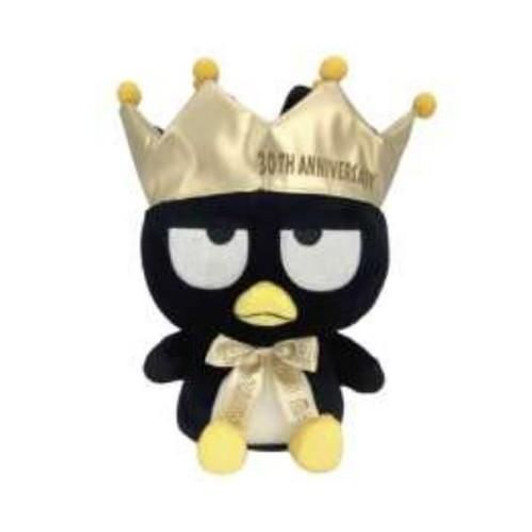 Nakajima Bad Badtz-Maru 30th Anniversary Plush Doll M