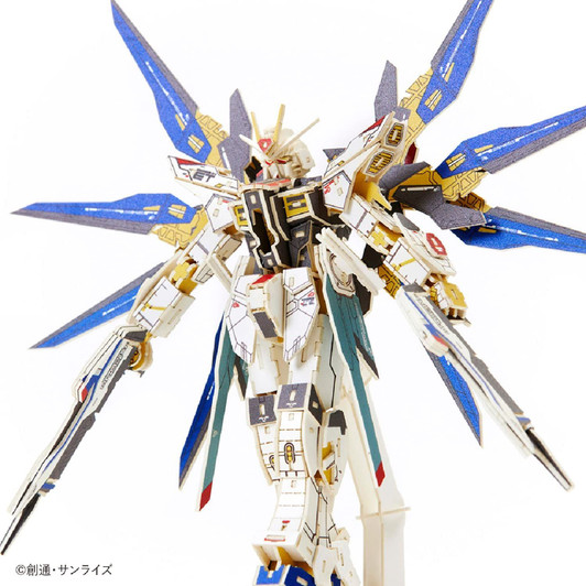 A-zone Paper Art si-gu-mi ZGMF-X20A Strike Freedom Gundam