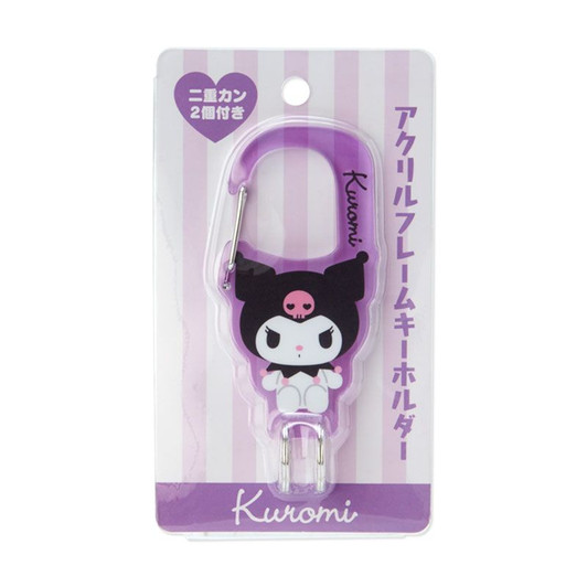 Sanrio Acrylic Keychain Kuromi