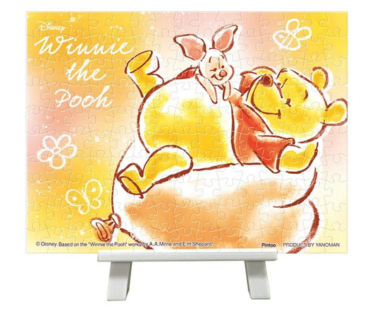 Yanoman 2301-43 Jigsaw Puzzle Disney Pooh and Piglet Best Friends (150 S-Pieces)