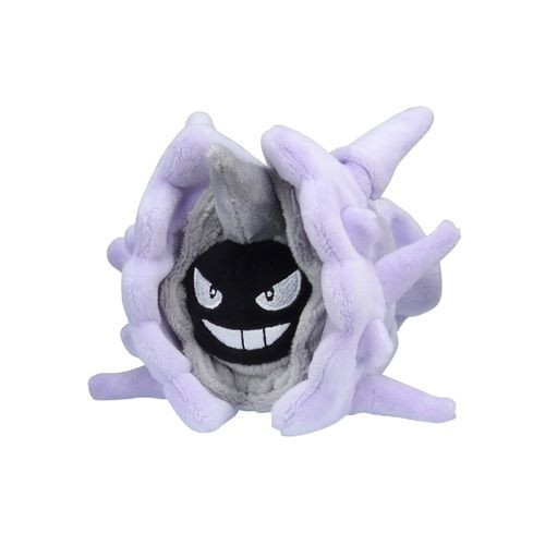 pokemon shellder plush