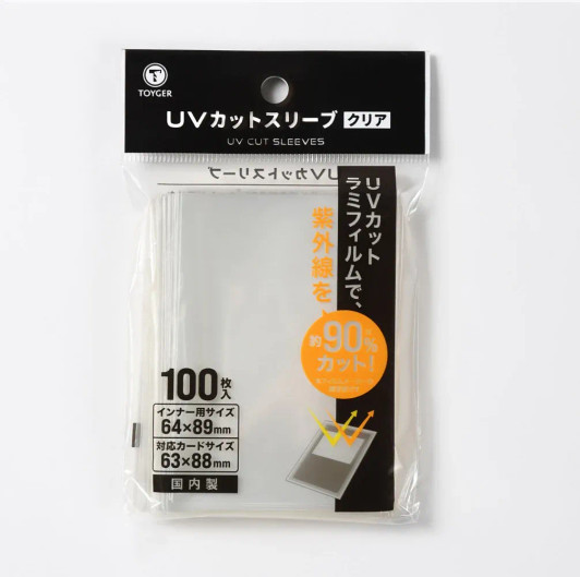 TOYGER UV Cut Sleeves Transparent 100pcs (Card Sleeve)