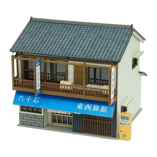 Sankei MP03-113 Ryokan (Japanese Inn) (1/150 N scale)