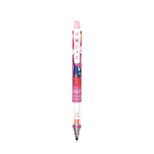 Movic Mechanical Pencil Kiki's Delivery Service Giji Kuru Toga 0.5mm