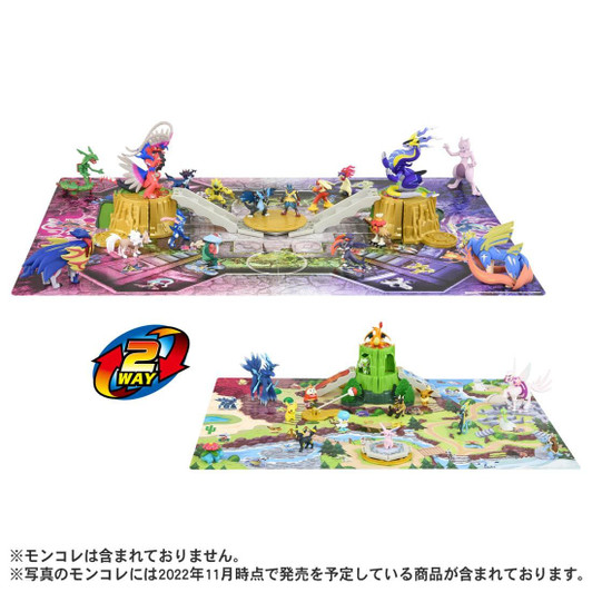 Takara Tomy Pokemon Moncolle Adventure! Change Battle World 2 Way Play Sheet