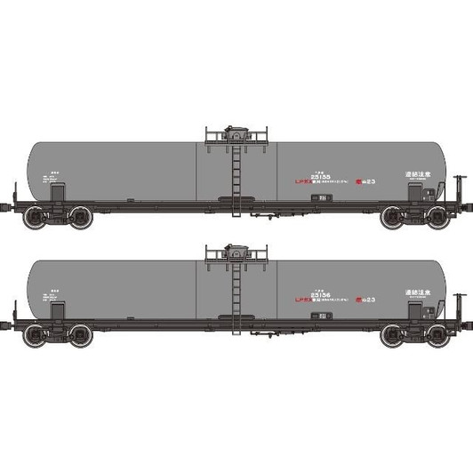 Tramway TW-t25000b Freight Car TAKI 25000 (No.25155, 25156 Printed) 2 Cars Set (HO scale)