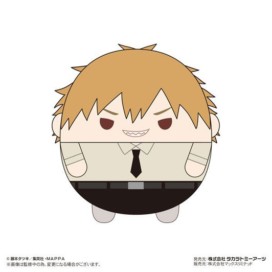 Max Limited Fuwakororin Plush Toy Size M Chainsaw Man Denji Max Limited Fuwakororin Plush Toy Size M Chainsaw Man Denji