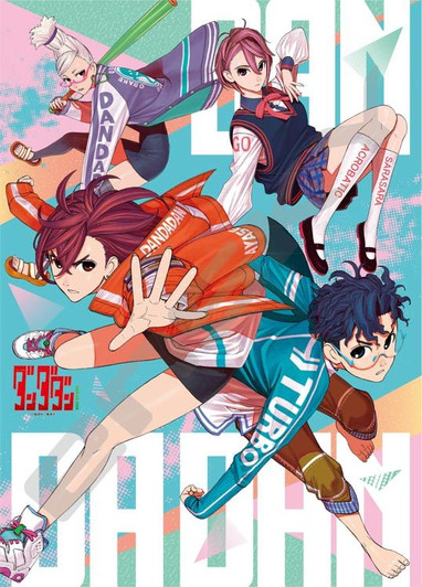 Ensky 500-519 Jigsaw Puzzle Dandadan Pastel Pop (500 Pieces)