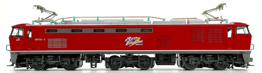 Kato 1-317 Electric Locomotive EF510-0 (without JRF Mark) (HO scale)
