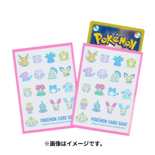 Pokemon Center Original TCG Deck Sleeves Saiko Soda Refresh