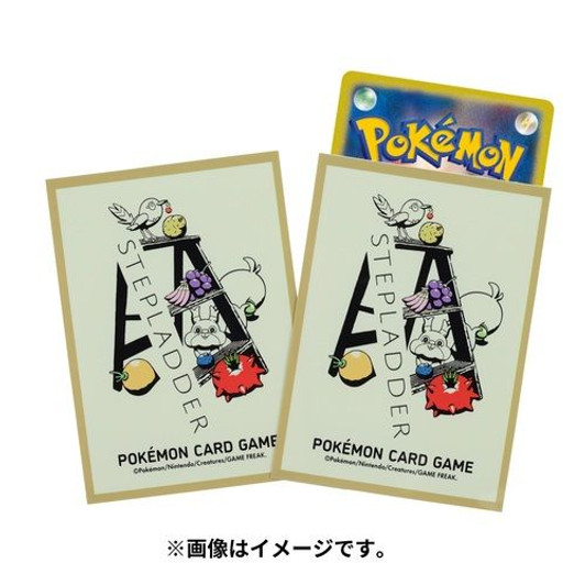 Pokemon Center Original TCG Deck Sleeves Pokemon and Tools STEPLADDER