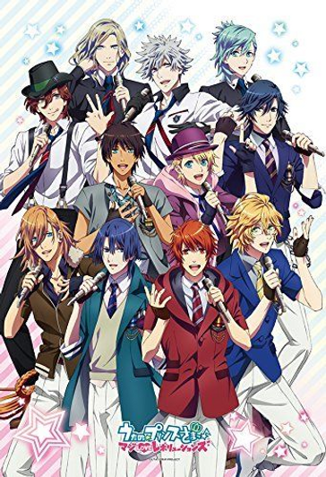 Ensky Jigsaw Puzzle 300-1103 Japanese Anime Uta no Prince-sama (300 Pieces)