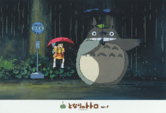 Ensky Jigsaw Puzzle 300-270 My Neighbor Totoro Studio Ghibli (300 Pieces)