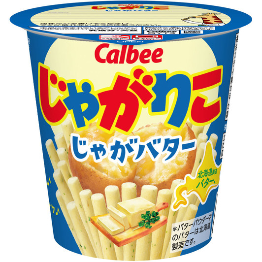 Calbee 55G Potato Butter