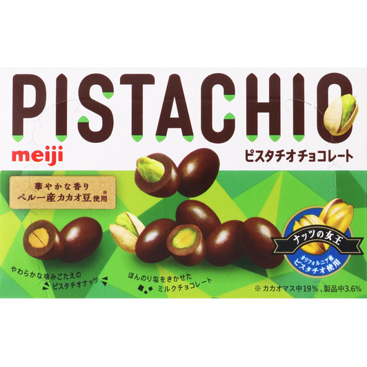 Meiji Pistachio Chocolate 35G