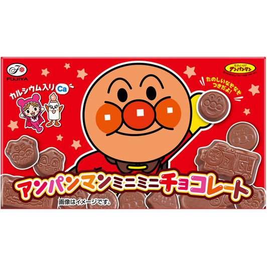 Fujiya Anpanman Mini Mini Chocolate 15 Pieces