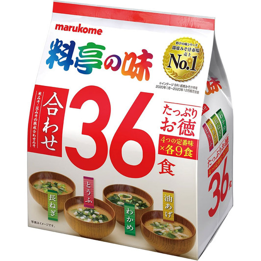 Marukome Marukome Resturant Flavor Miso 36 Portions