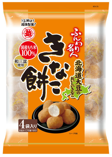Japanese Food Echigo Seika Fluffy Meijin Kinako Mochi 75G