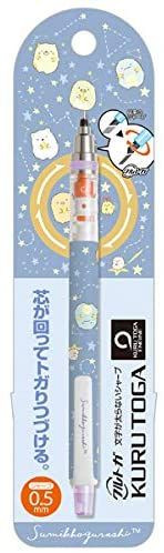 San-x Mechanical Pencil 0.5mm Sumikko Gurashi Kuru Toga