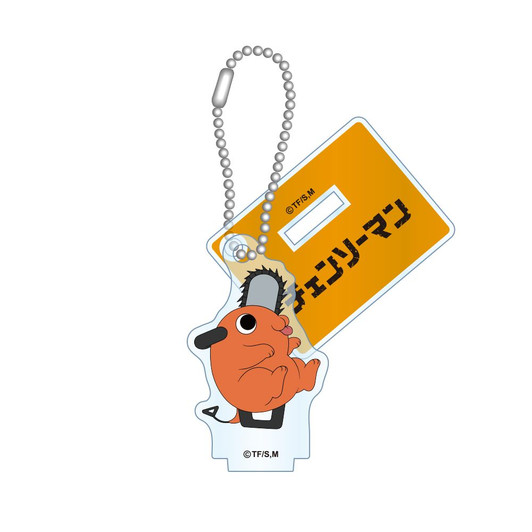 Sega Chainsaw Man Deformed Acrylic Stand Collection 6pcs Complete Box