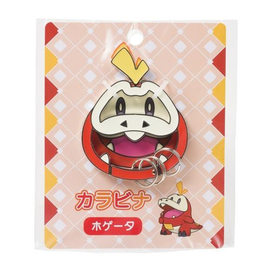 Pokemon Center Original Carabiner Fuecoco