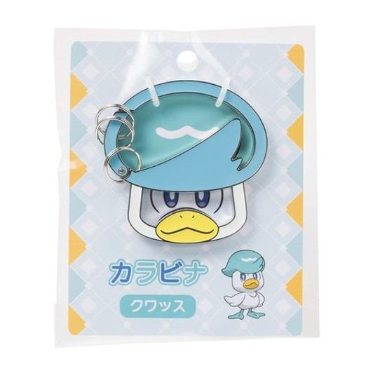 Pokemon Center Original Carabiner Quaxly