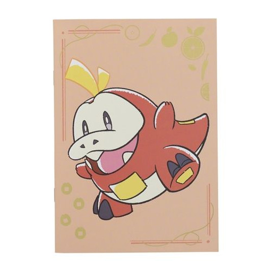 Pokemon Center Original A5 Notebook Fuecoco