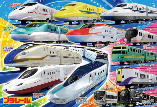 Beverly 80-037 Jigsaw Puzzle Plarail Trains Taking Off (80 L-Pieces)