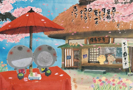 Beverly 1000-011 Jigsaw Puzzle Cherry Blossom Viewing Dango Lunch (1000 Pieces)