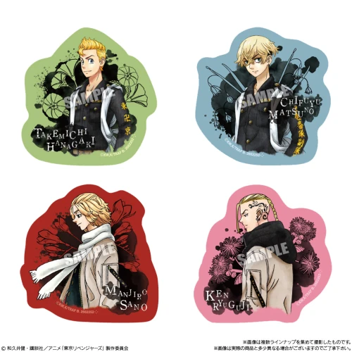 Bandai Candy Tokyo Revengers Character Magnets Collection 14pcs Box