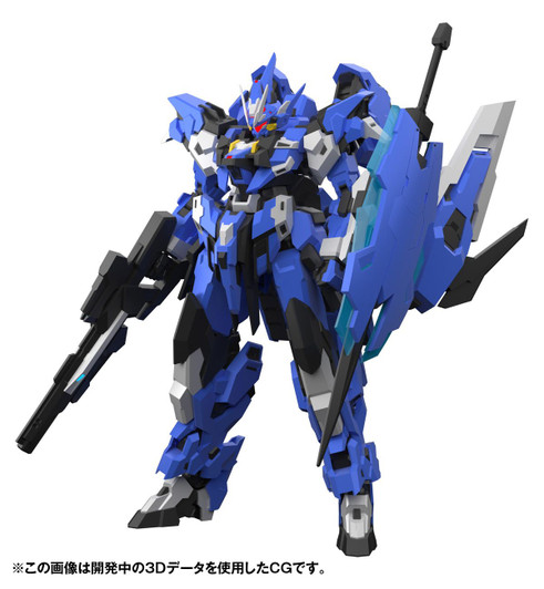 Wave 1/100 Estailev (First Press Special Price Edition) Plastic Model