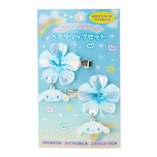 Sanrio Hair Clip Set Cinnamoroll (Tokimeki Heisei Kogal)