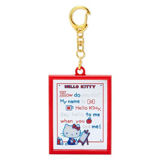 Sanrio Mirror Keychain Hello Kitty (Sanrio Forever)