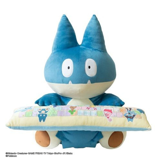 Pokemon Center Desk Buddy Giant Plush Munchlax