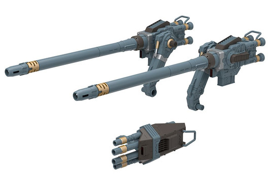 Kotobukiya HMM ZOIDS 1/72 Customize Parts Gojulas Cannon Set Plastic Model