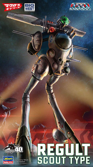 Hasegawa 1/72 Regult Scout Type Plastic Model (The Super Dimension Fortress Macross)