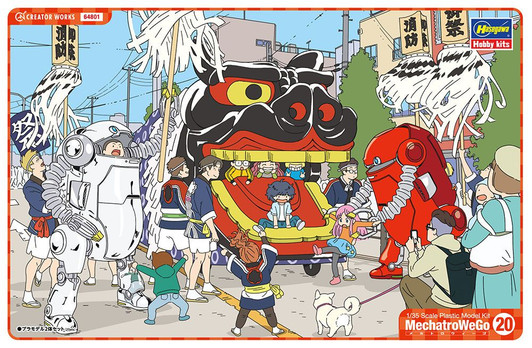 Hasegawa 1/35 MechatroWeGo No.20 Old Style Red & Silver Plastic Model