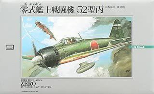 Arii 1/32 Japanese Zero fighter type 52 Plastic Model