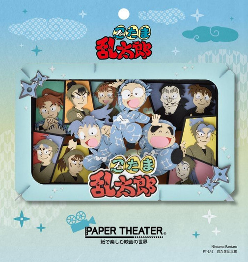 Ensky PT-L42 Paper Theater Nintama Rantaro