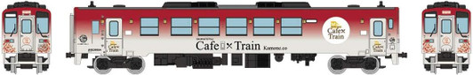 Tomytec Shimabara Railway Type KIHA2550A 2552A/Cafe Train Kamone.co (N scale)
