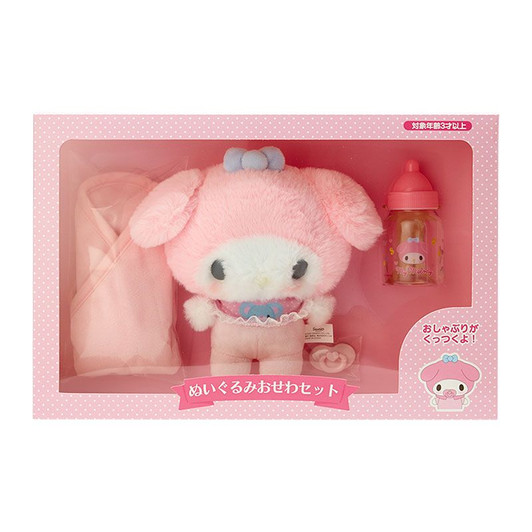 Sanrio Baby Plush Toy Set My Melody