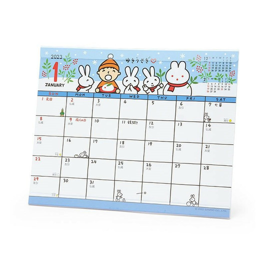 Sanrio Tabletop Calendar 2023 Minna No Tabo