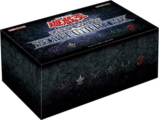 Konami Yu-Gi-Oh! OCG RARITY COLLECTION -QUARTER CENTURY EDITION-