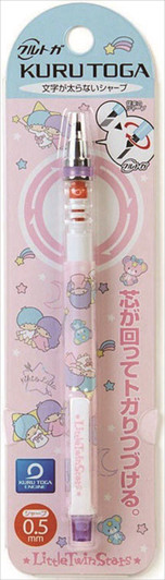Sanrio Sanrio Mechanical Pencil Little Twin Stars Kurutoga 0.5mm