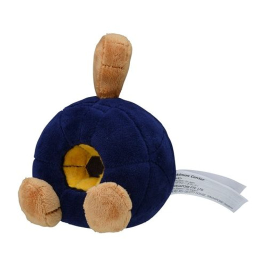 Pokemon Center Original Plush Pokemon Fit Gen6 - Roggenrola