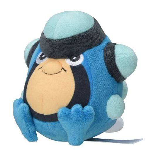 Pokemon Center Original Plush Pokemon Fit Gen6 - Palpitoad