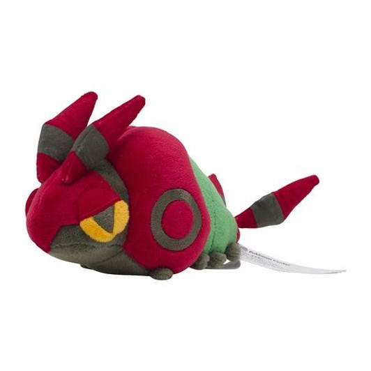 Pokemon Center Original Plush Pokemon Fit Gen6 - Venipede