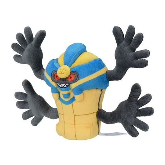 Pokemon Center Original Plush Pokemon Fit Gen6 - Cofagrigus