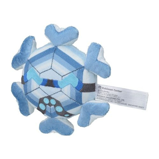 Pokemon Center Original Plush Pokemon Fit Gen6 - Cryogonal